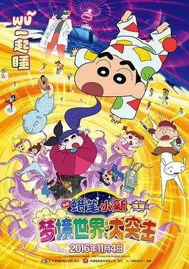 女性泌尿科医生2